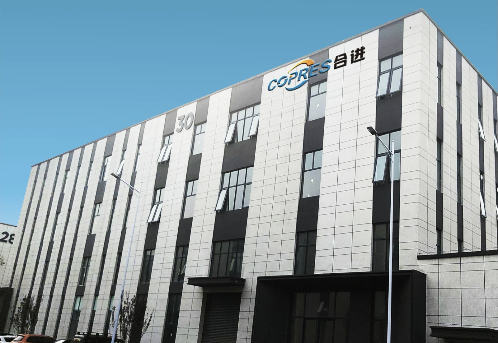 淄博合进新能源科技有限公司厂房